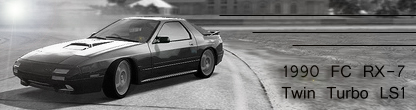 RX-7
